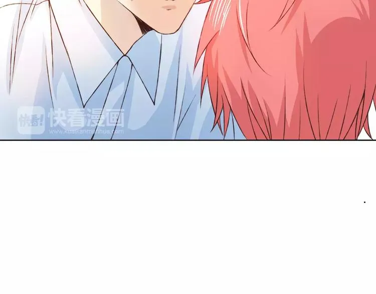 第22话 他要走了？ 第12页