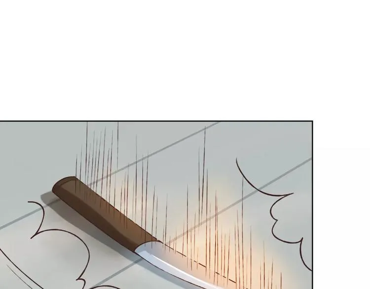 第22话 他要走了？ 第22页