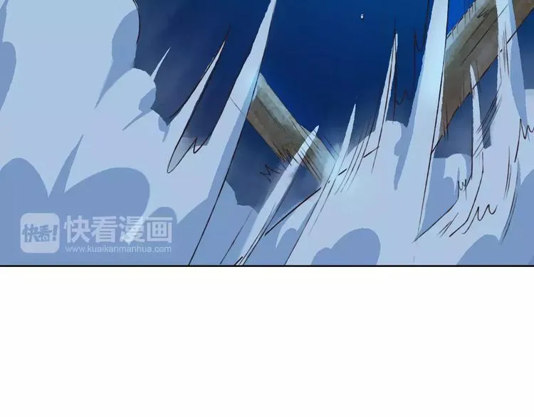 第22话 他要走了？ 第33页