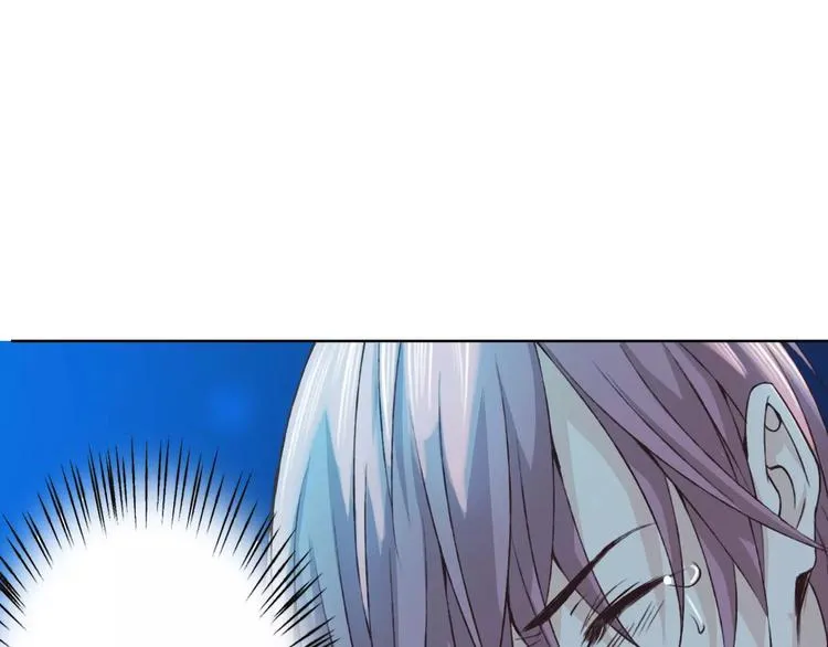 第22话 他要走了？ 第45页