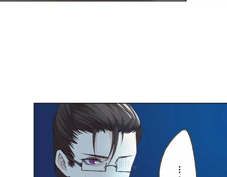 第22话 他要走了？ 第50页