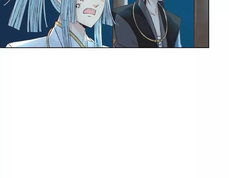 第22话 他要走了？ 第72页
