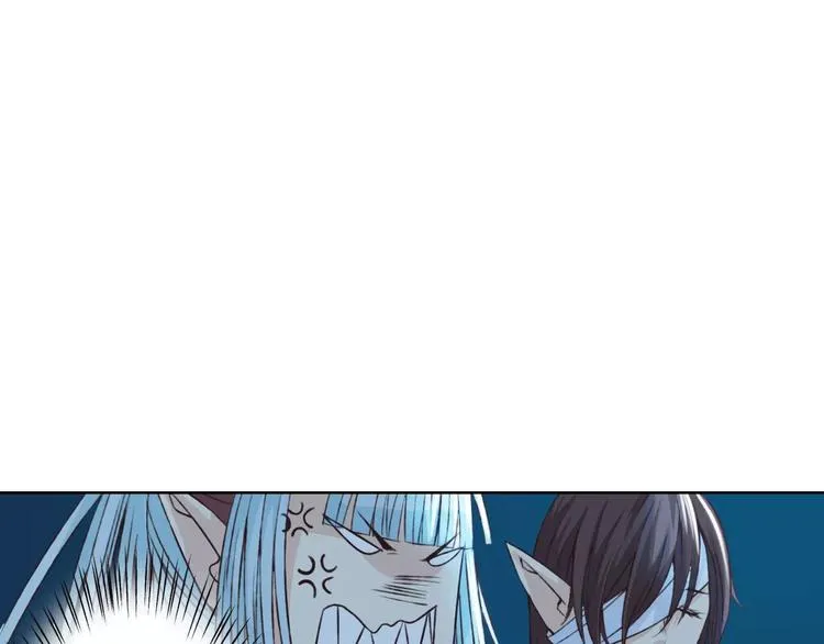 第22话 他要走了？ 第74页
