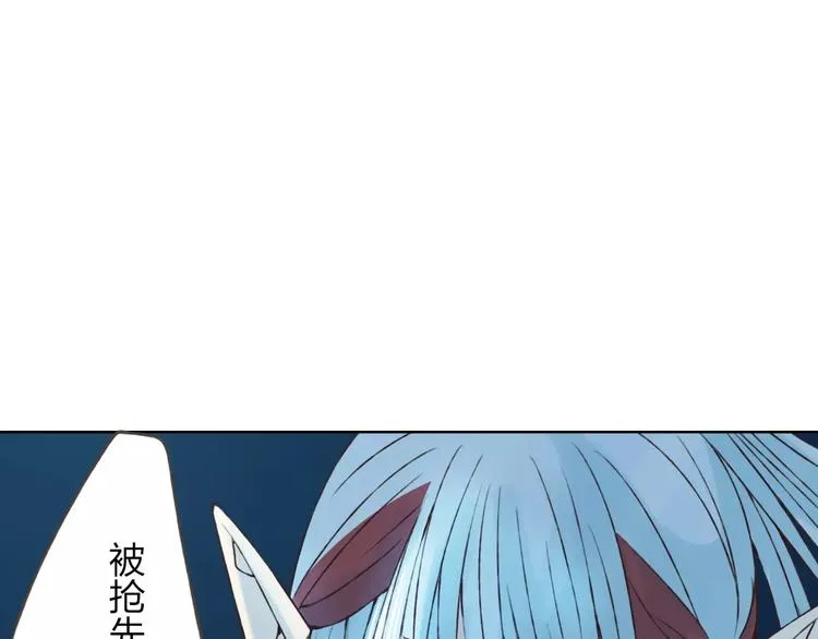 第22话 他要走了？ 第93页