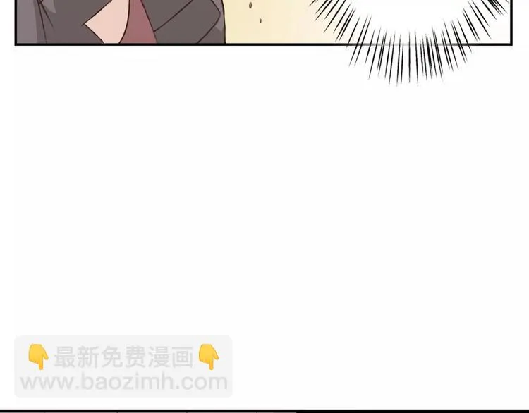 第22话 他要走了？ 第106页