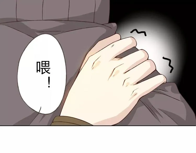 第22话 他要走了？ 第107页