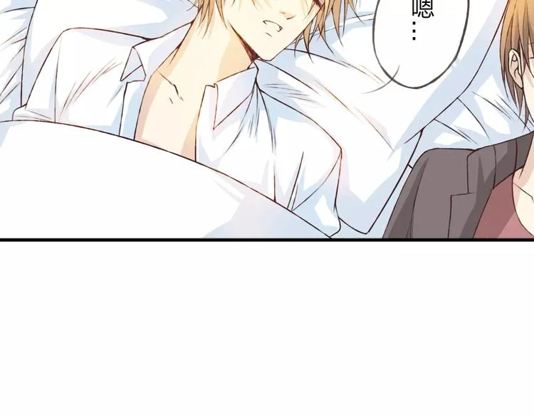 第22话 他要走了？ 第114页