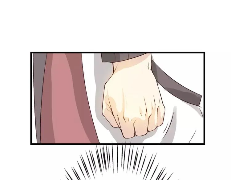 第23话 留下来 第10页