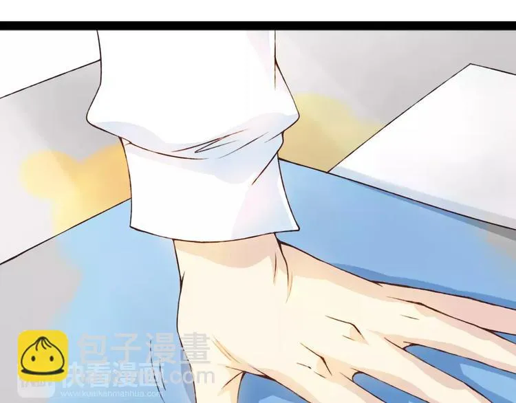 第23话 留下来 第35页