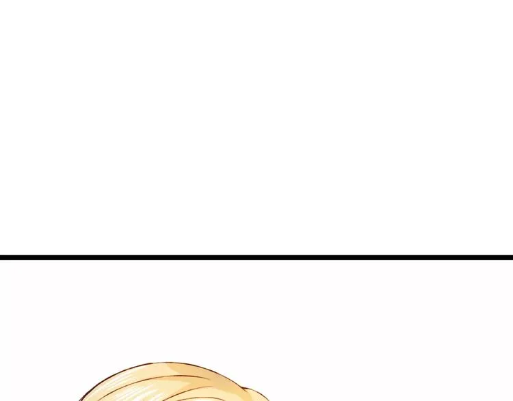 第23话 留下来 第38页