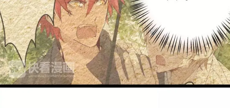 第23话 留下来 第51页
