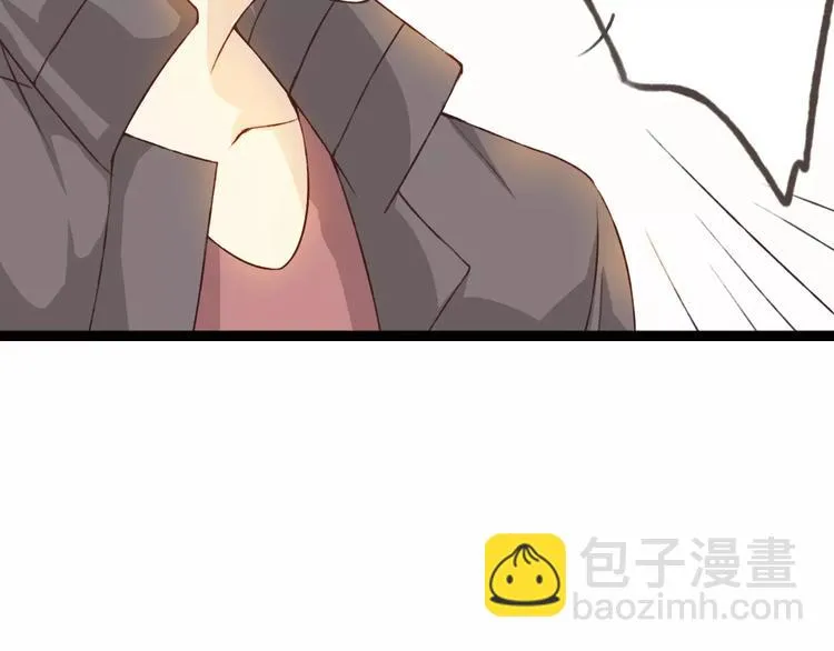 第23话 留下来 第53页