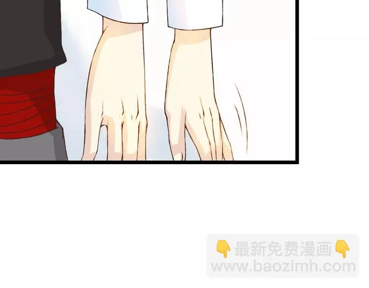 第23话 留下来 第56页