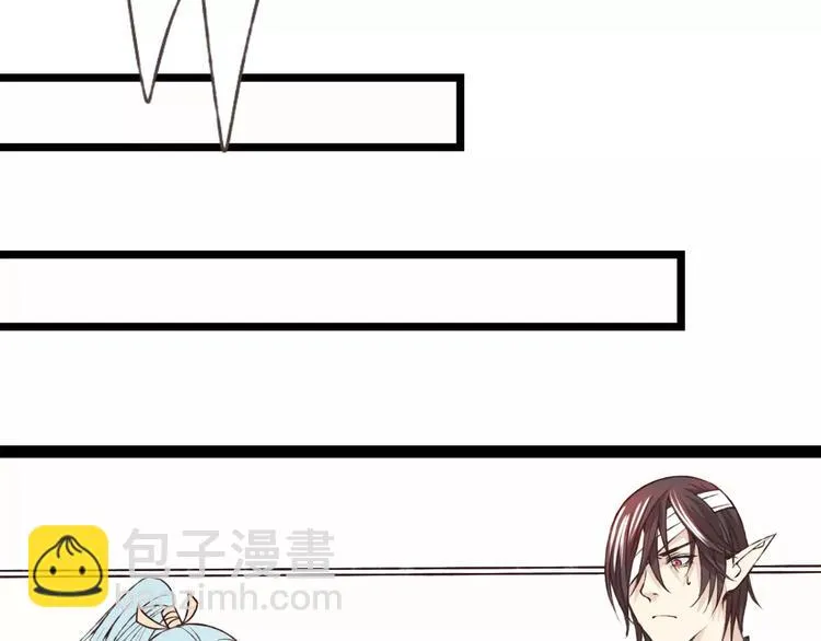 第23话 留下来 第73页