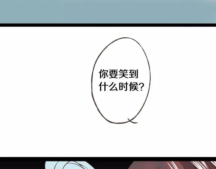 第23话 留下来 第75页