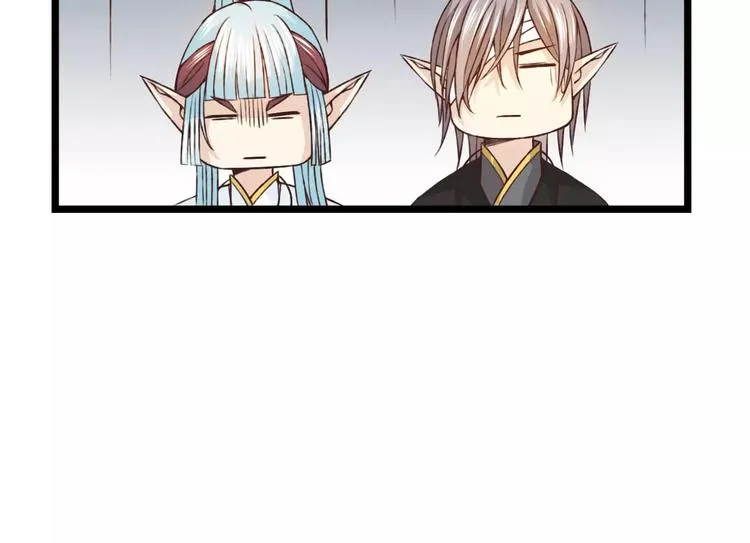 第23话 留下来 第95页