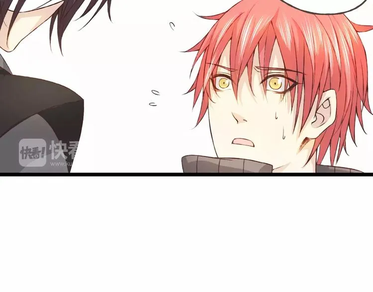 第24话 一无所知 第14页
