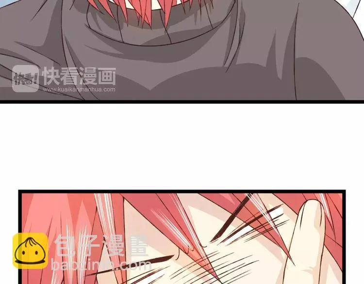 第24话 一无所知 第22页