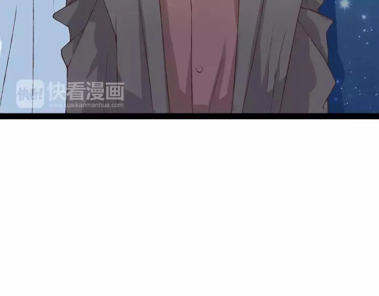 第24话 一无所知 第42页