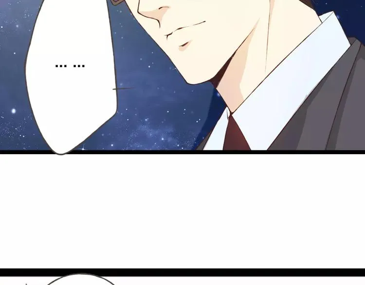 第24话 一无所知 第52页
