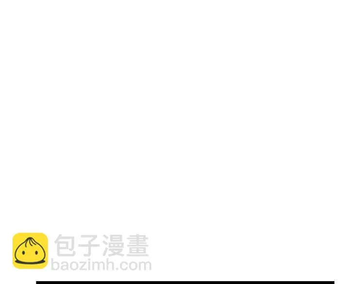 第24话 一无所知 第55页