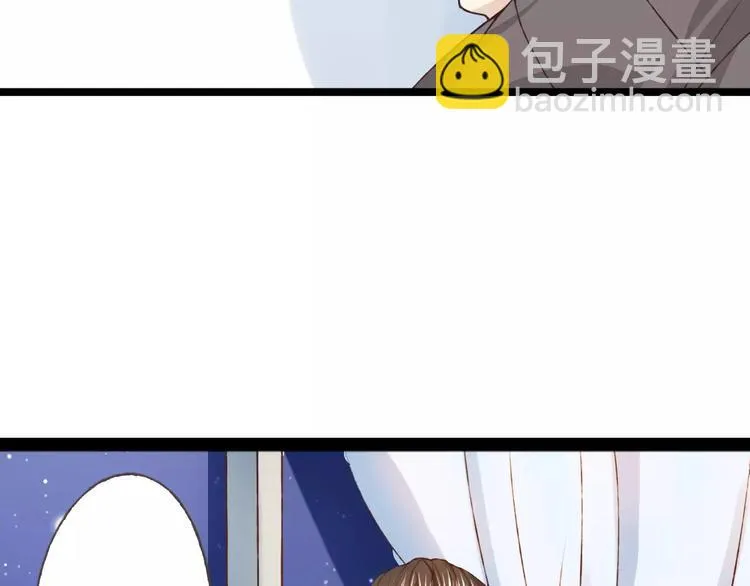 第24话 一无所知 第62页