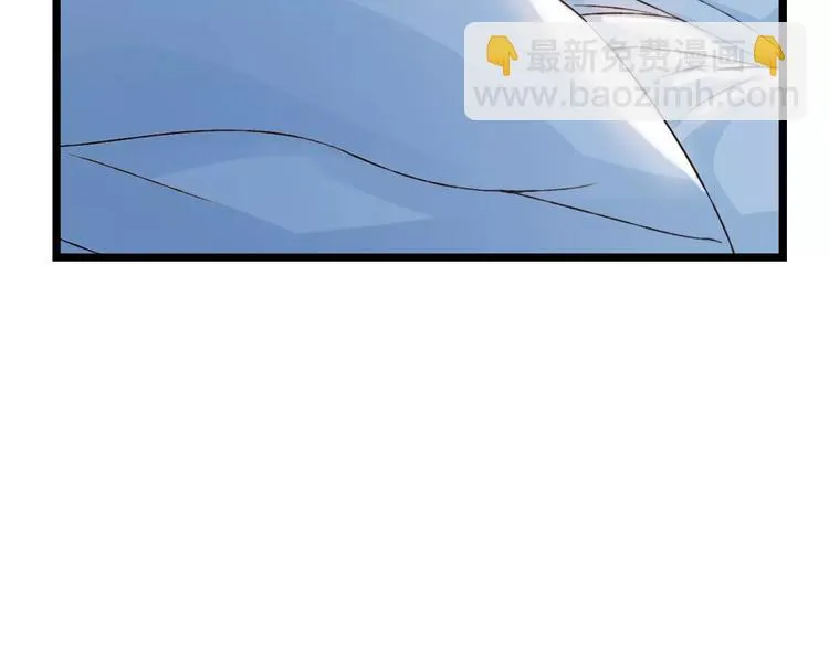 第24话 一无所知 第80页