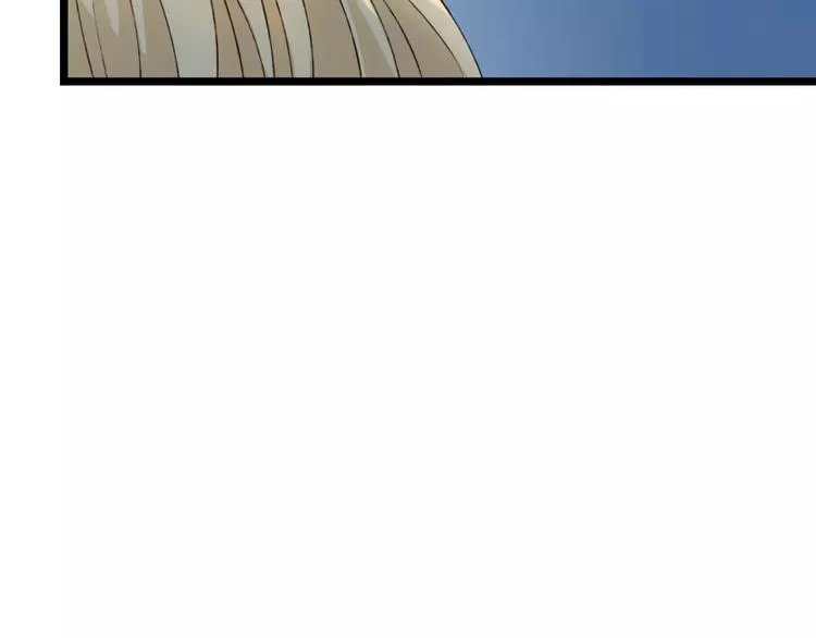 第24话 一无所知 第90页
