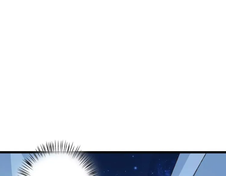 第24话 一无所知 第95页