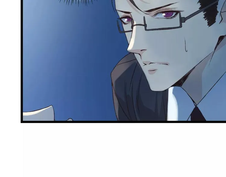 第24话 一无所知 第118页