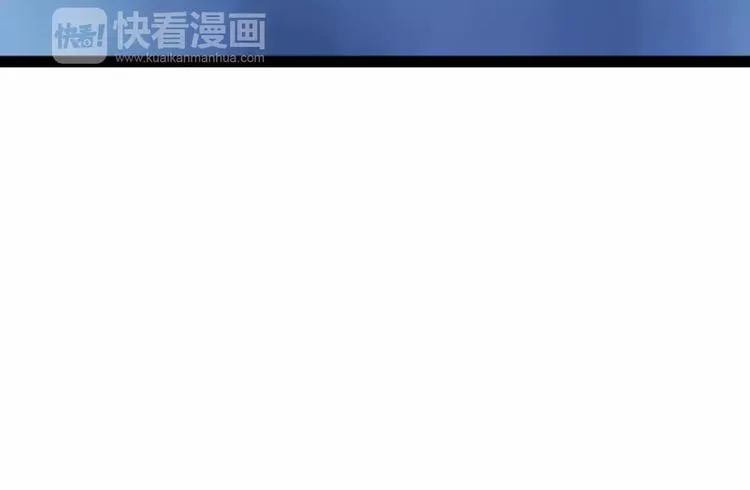 第24话 一无所知 第124页
