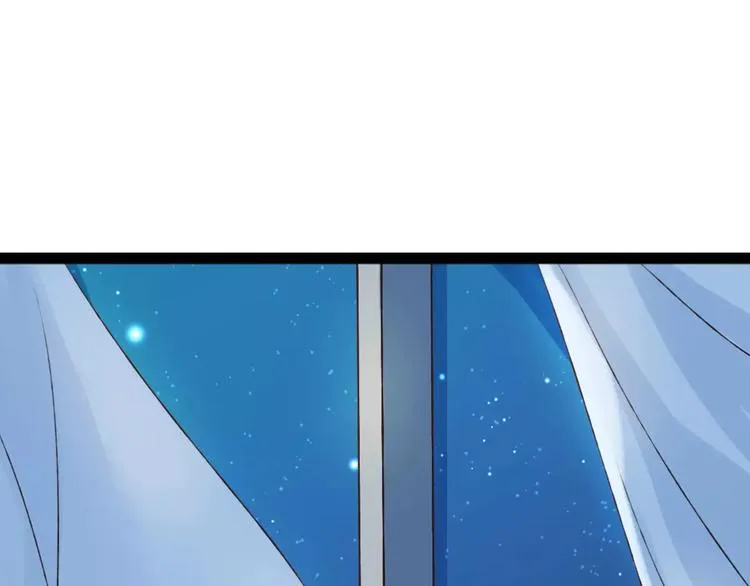 第25话 更近距离 第3页