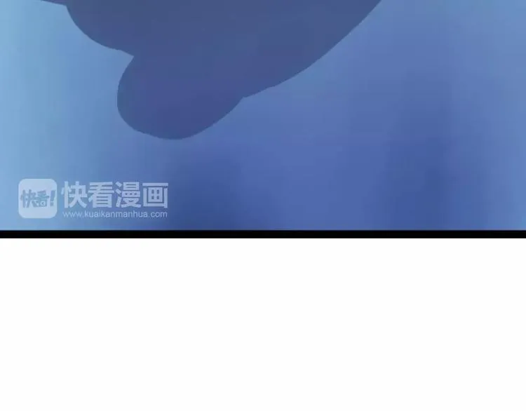 第25话 更近距离 第6页