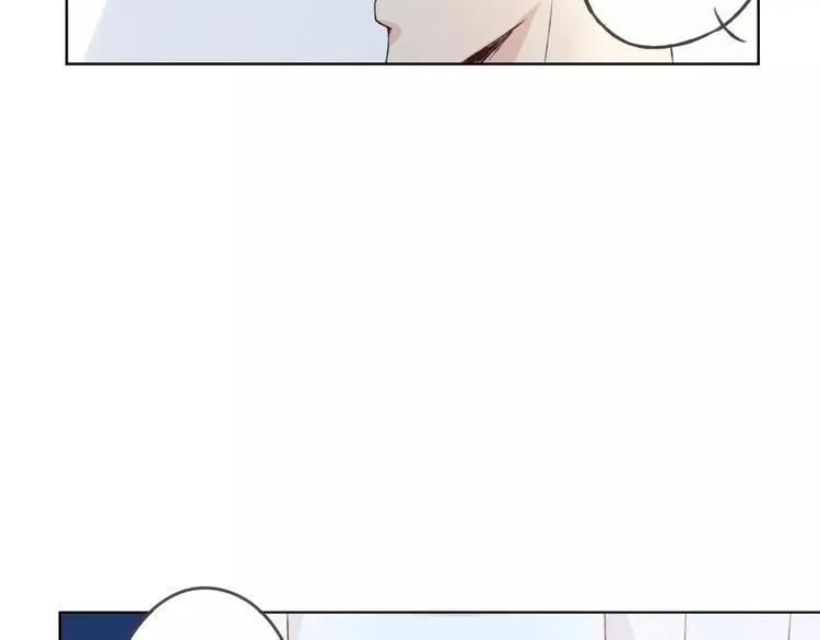第25话 更近距离 第16页