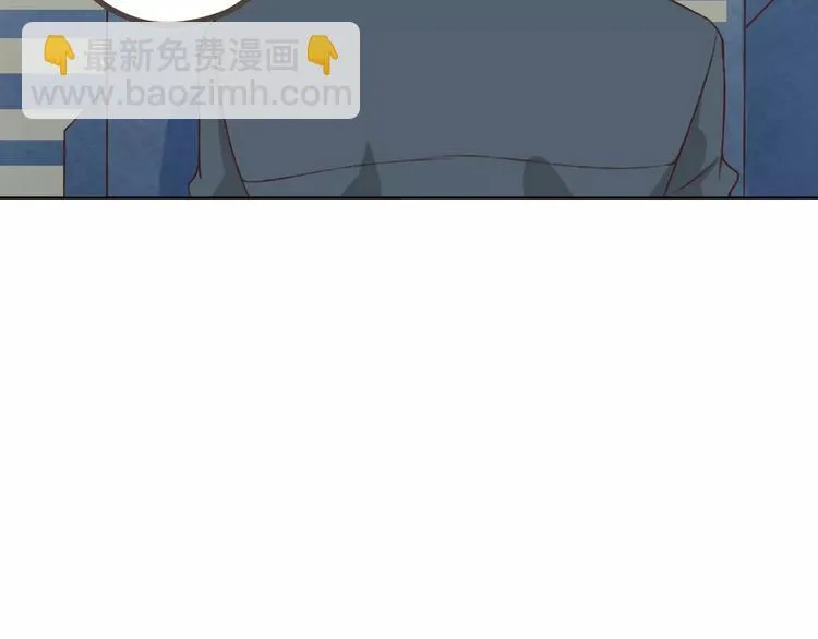 第25话 更近距离 第24页