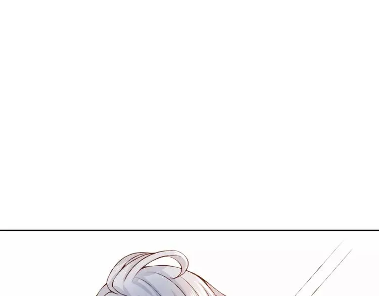 第25话 更近距离 第29页