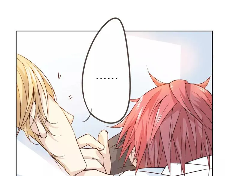第25话 更近距离 第37页