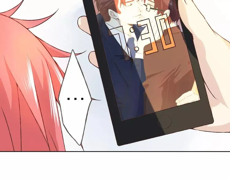 第25话 更近距离 第50页