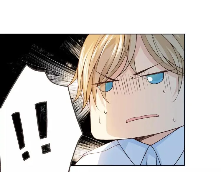 第25话 更近距离 第73页