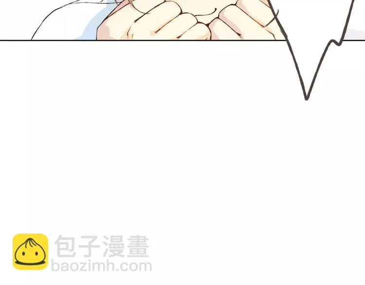 第25话 更近距离 第82页