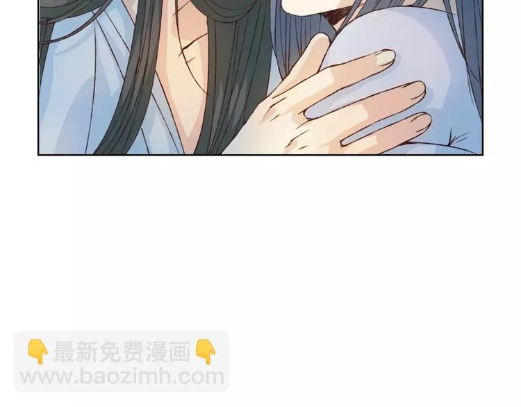 第25话 更近距离 第123页