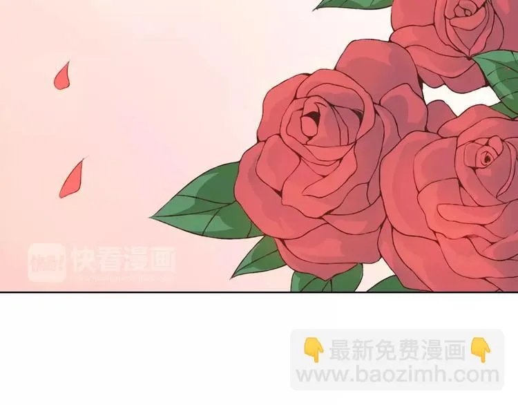 第25话 更近距离 第127页