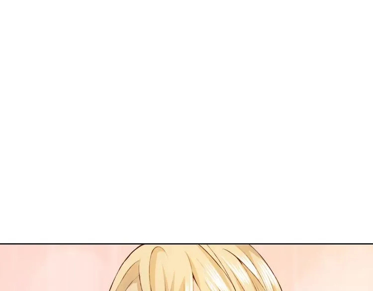 第25话 更近距离 第138页
