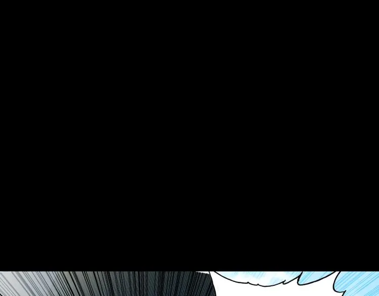 第14话 生命的代价 第24页