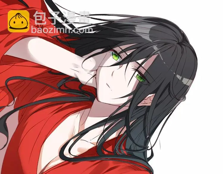 第14话 生命的代价 第44页