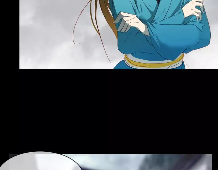 第14话 生命的代价 第61页
