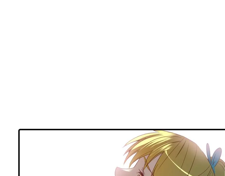 第14话 生命的代价 第81页