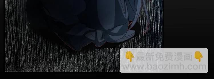 第14话 生命的代价 第97页