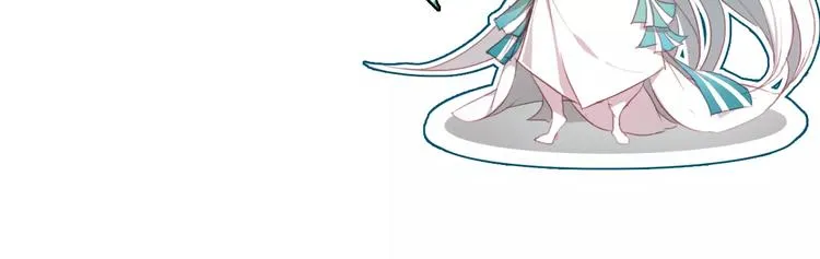 第13话 公主抱 第72页