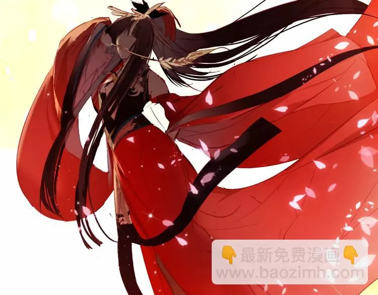 第11话 歌舞缭乱 第44页